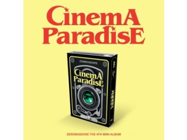 Cinema Paradise (outbox + Ecozen Case / Tag Lp + Tag Lp Holder 1ea + Selfie Photo Card 9ea + Clear P • Cinema Paradise (outbox + Ecozen Case / Tag Lp + Tag Lp Holder 1ea + Selfie Photo Card 