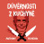 Audiokniha: Anthony Bourdain • Důvěrnosti z kuchyně / Čte Brousek Otakar  (MP3-CD)