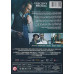 Toman (DVD)