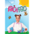 Paci Pac • Paci Pac (DVD)