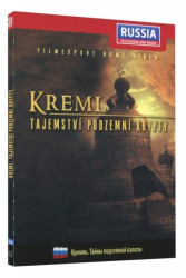 DOKUMENT • KREML: TAJEMSTVÍ PODZEMNÍ KRYPTY - DIGIPACK