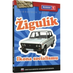 DOKUMENT • ŽIGULÍK: IKONA SOCIALISMU - DIGIPACK
