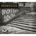 HROMOSVOD • DIVOKÝ TICHO ŽIŽKOVA