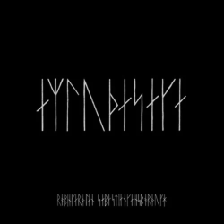 Hudba z filmu • Carolan Robin & Gainsborough Sebastian: The Northman 