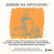 Audiokniha: Kateřina Tučková, různí autoři • Jedeme na dovolenou (MP3-CD)