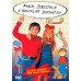 FILM • MACH A SEBESTOVA A KOUZELNE SLUCHATKO