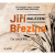 Audiokniha: Březina Jiří • Nalezení / Čte Saic Jakub  (MP3-CD)