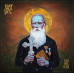 Patriarkh (ex Batushka): • Prorok Ilja