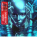 League Of Distortion: • Galvanize