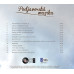 ĽH Podjavorská muzika • Podjavorská muzika