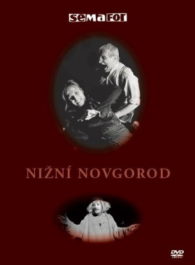 SEMAFOR • NIŽNI NOVGOROD