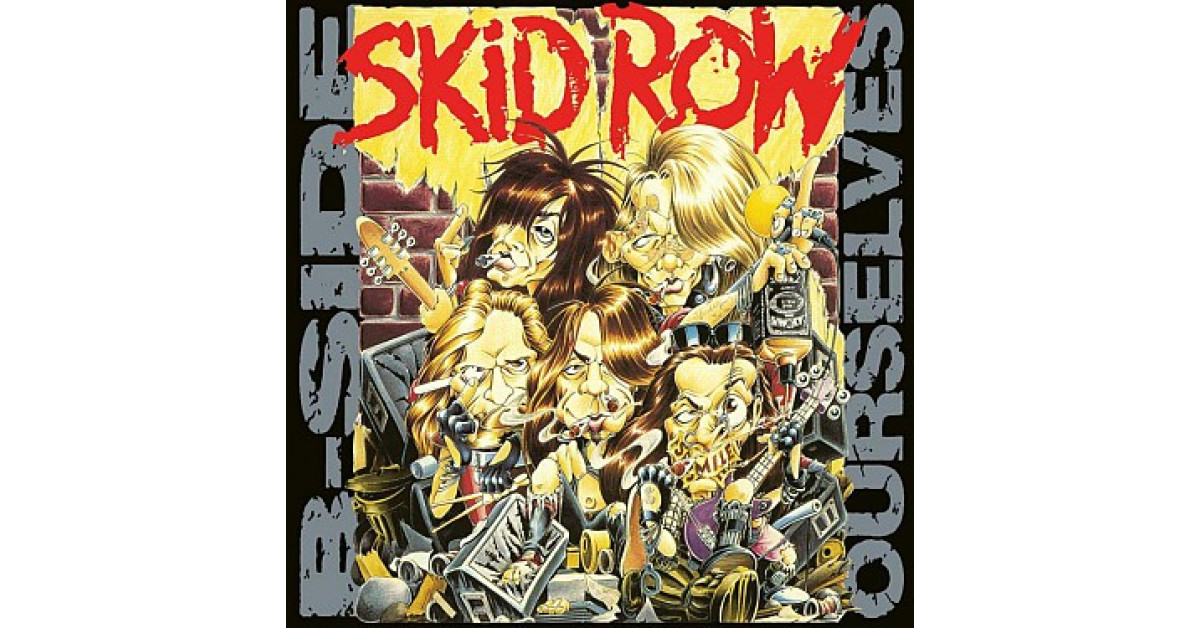 B-side Ourselves / 140gr