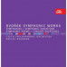 VARIOUS • DVORAK: KOMPLETNI SYMFONIE, SYMFONICKE B
