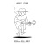 Šeban Andrej • Rock And Roll z Rači (LP)