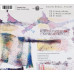 Šeban Andrej • Triplet (3CD)