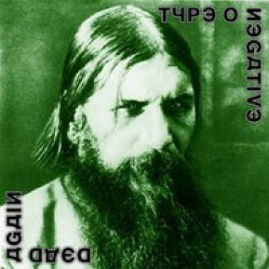 Type O Negative • Dead Again (LP)
