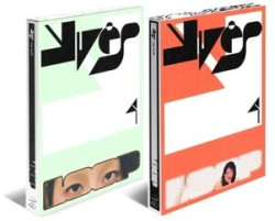 Yves • Ep : Loop 